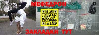 круглые Тверь