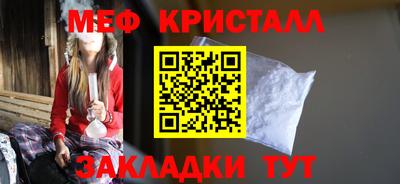 хмурый Тара