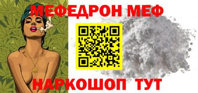 круглые Тверь