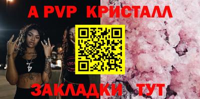 хмурый Тара