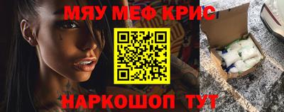 хмурый Тара