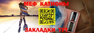 хмурый Тара