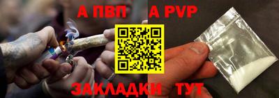 каннабис Тула