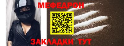 хмурый Тара