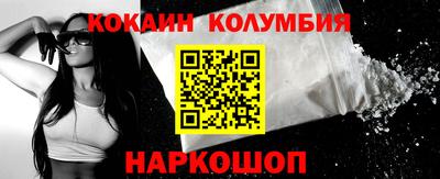 хмурый Тара