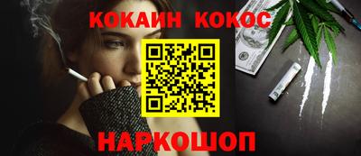 круглые Тверь