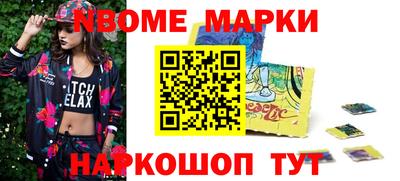 круглые Тверь