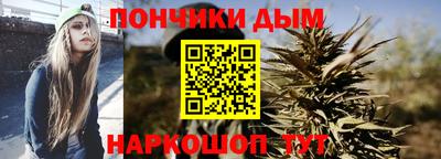 прущий лед Татарск