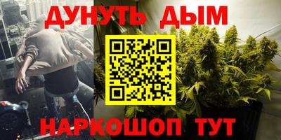 круглые Тверь