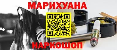 круглые Тверь