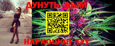 прущий лед Татарск