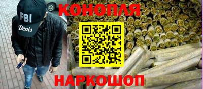 хмурый Тара