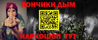 круглые Тверь