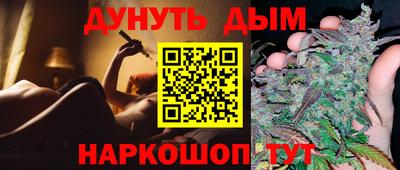 круглые Тверь