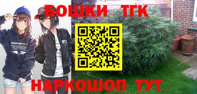 круглые Тверь
