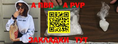 круглые Тверь