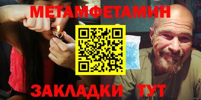 круглые Тверь