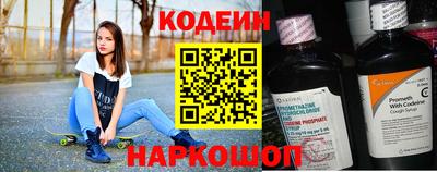 круглые Тверь