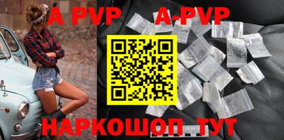 круглые Тверь