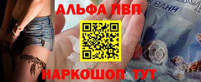 хмурый Тара