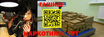 круглые Тверь