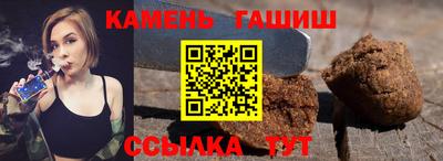 круглые Тверь