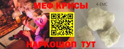 круглые Тверь